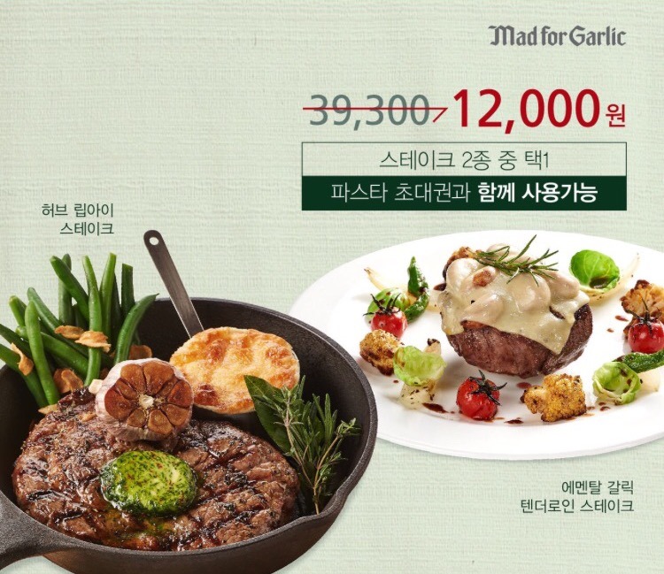포베스트 이미지
