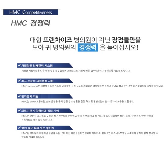 송네트웍스 이미지