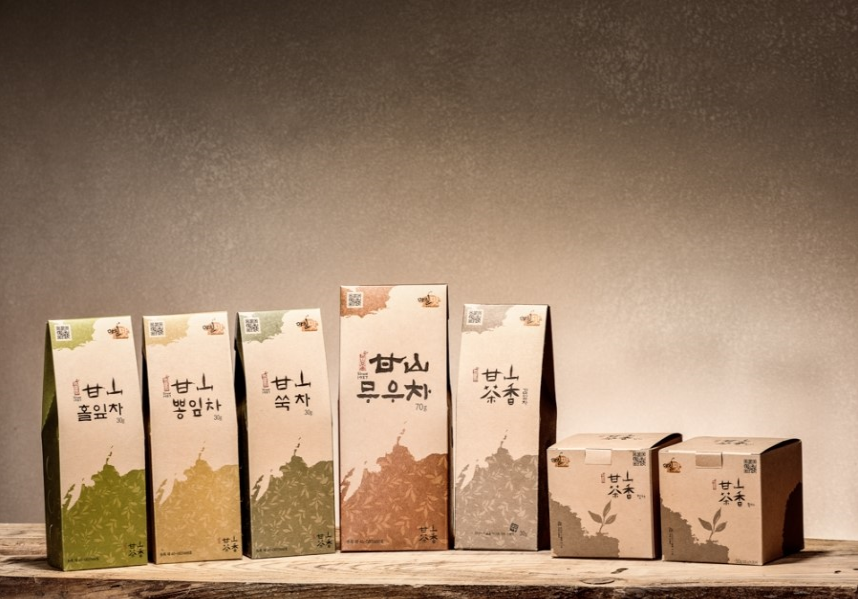 감산다향 이미지