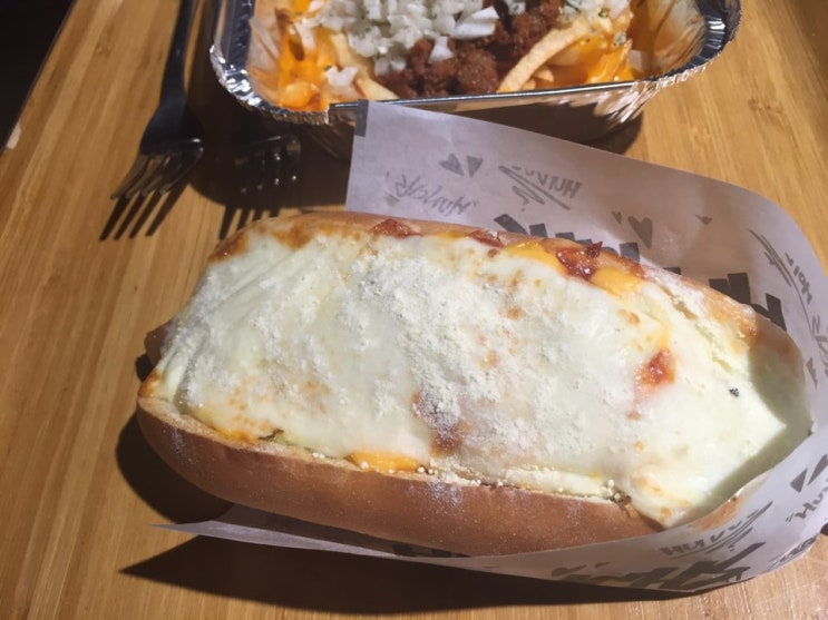 헌치스핫도그 이미지