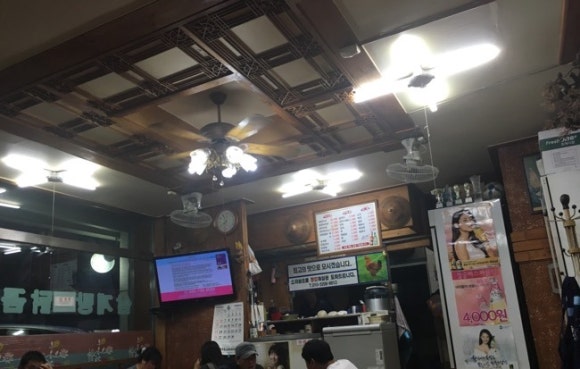 큰안집닭한마리 이미지