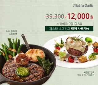 베스트허브 이미지