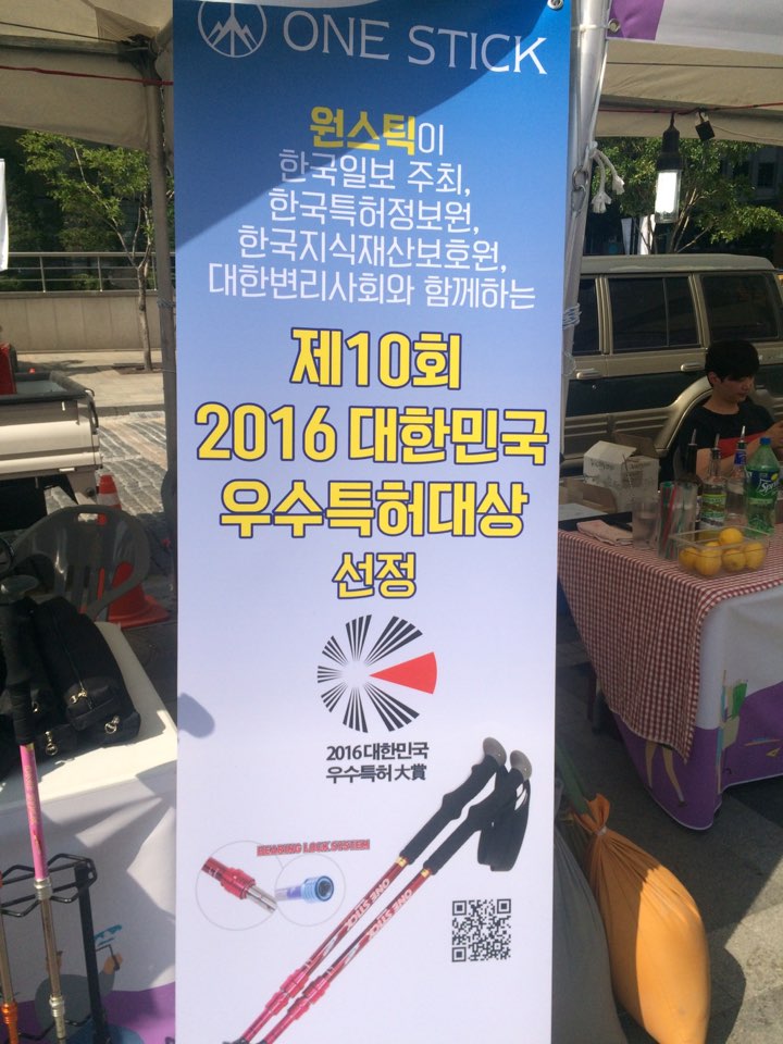에스에스스포츠 이미지