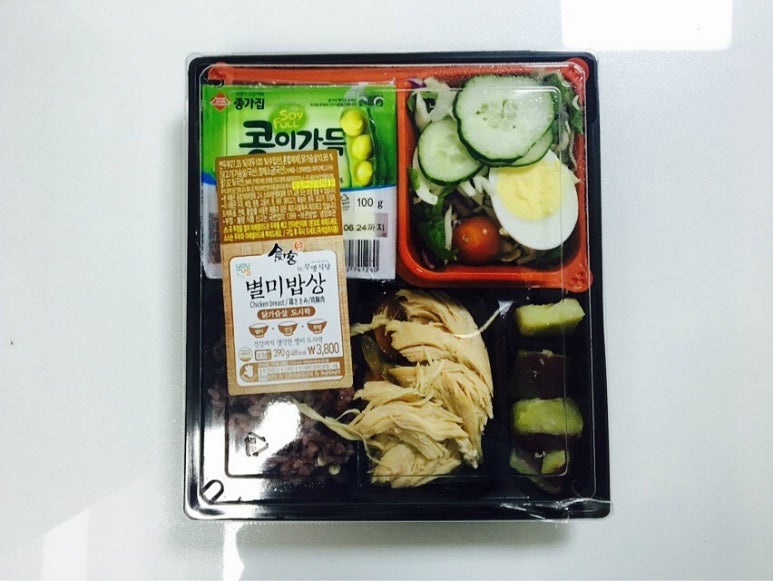 별미밥상 이미지