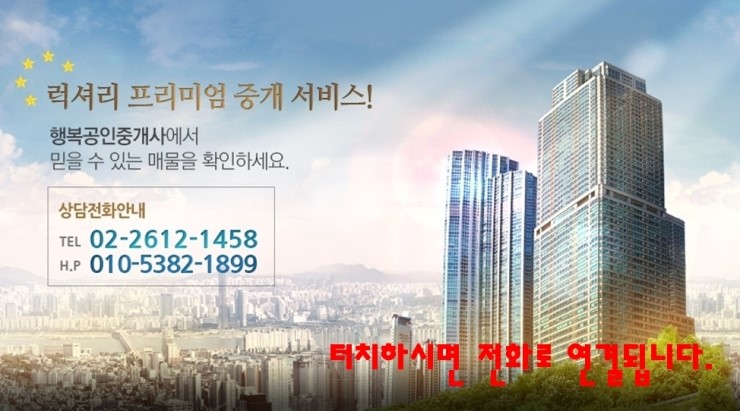 개봉주유소 이미지