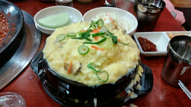 이모네쭈꾸미 이미지