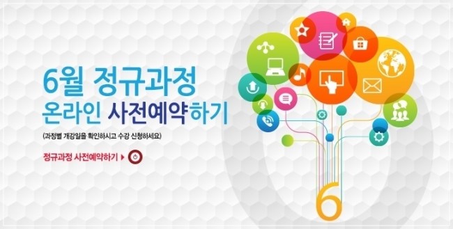 이수컴퓨터 이미지
