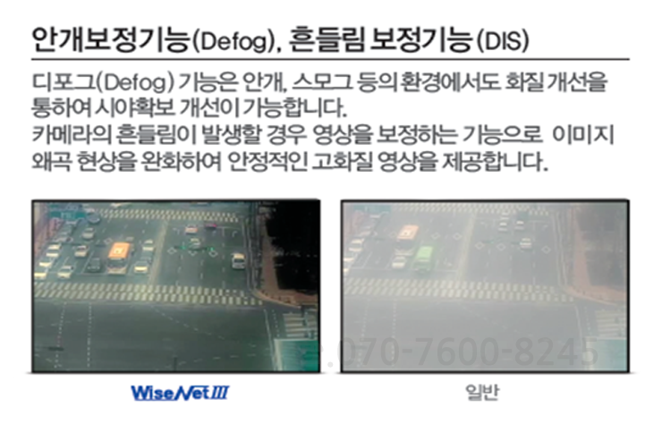 스모그클라우드 이미지