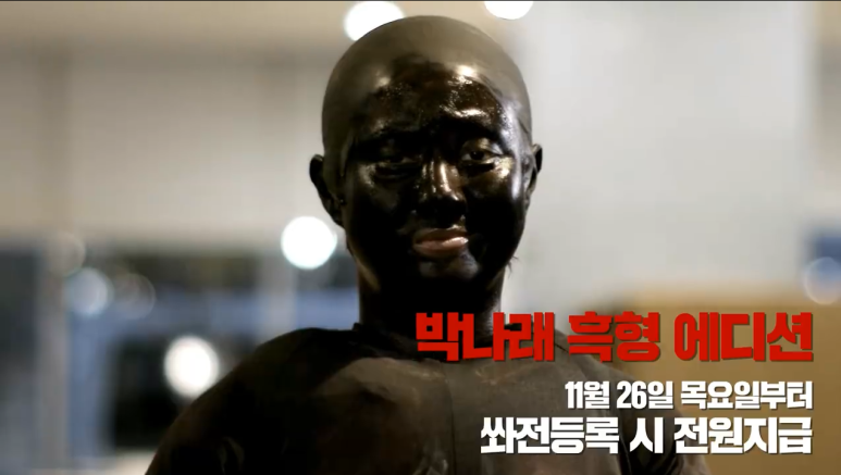 곰돌이광고기획 이미지