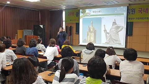 썬리치레저타운 이미지