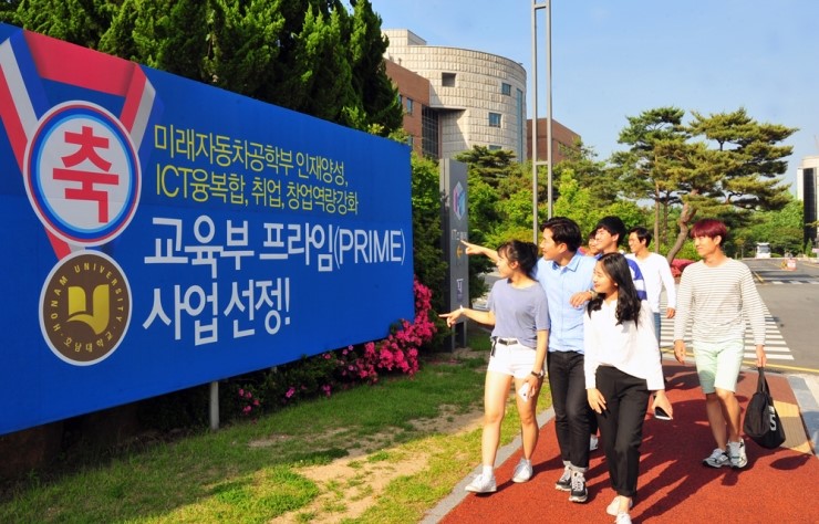 호남전기통신 이미지