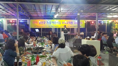 썬리치레저타운 이미지