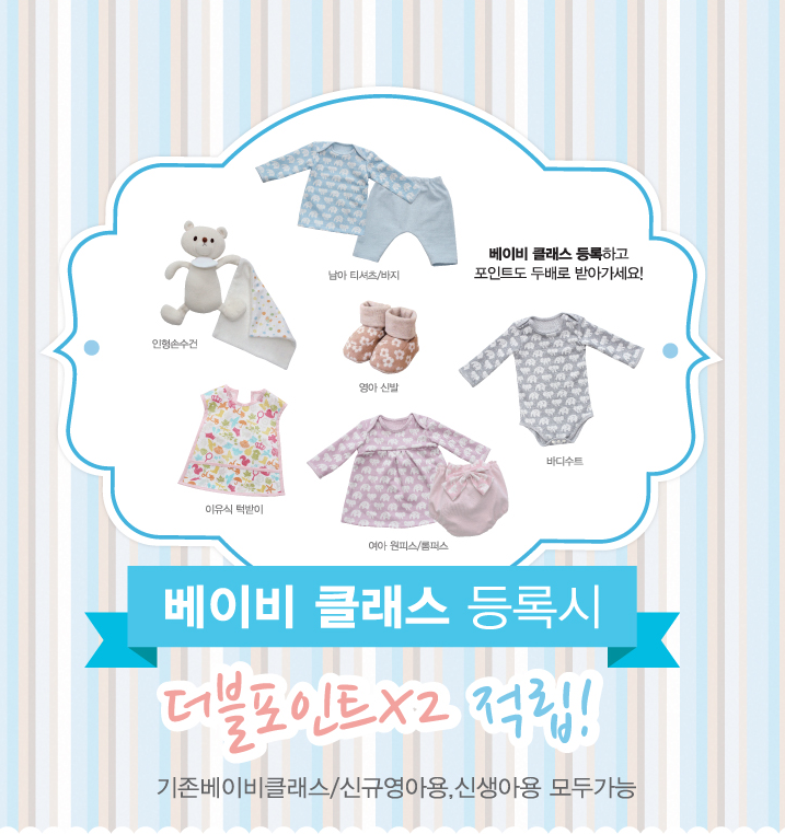 빅부라더 이미지