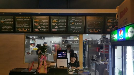 훌랄라숯불바베큐 이미지