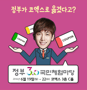 마당네트웍스 이미지