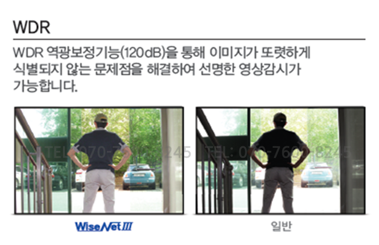 스모그클라우드 이미지