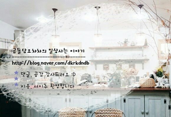 먹보네조개구이 이미지