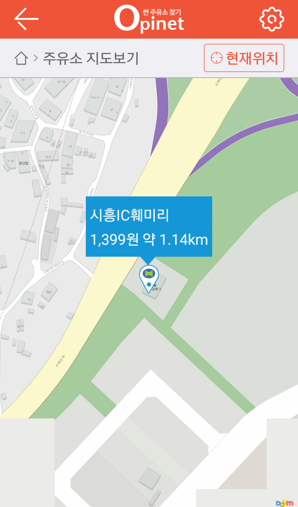 새로운주유소 이미지