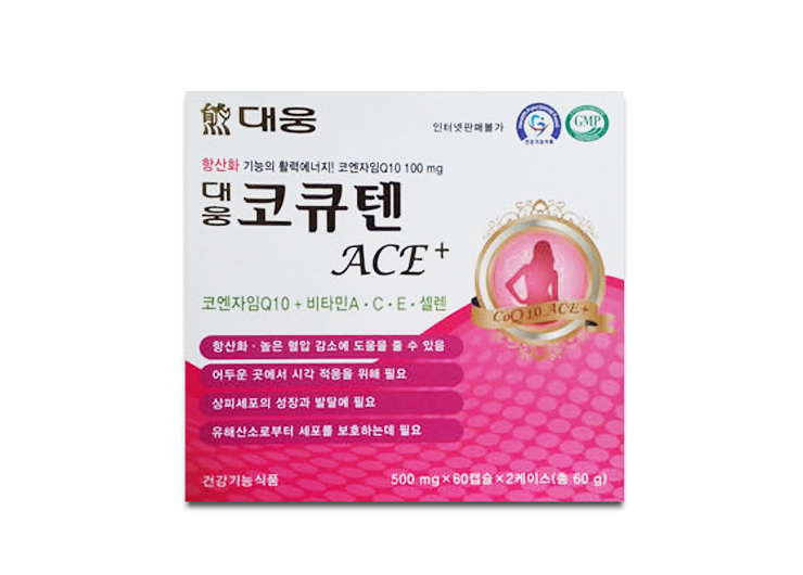 힐링건강관리 이미지