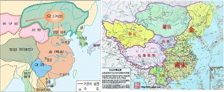 청나라 이미지