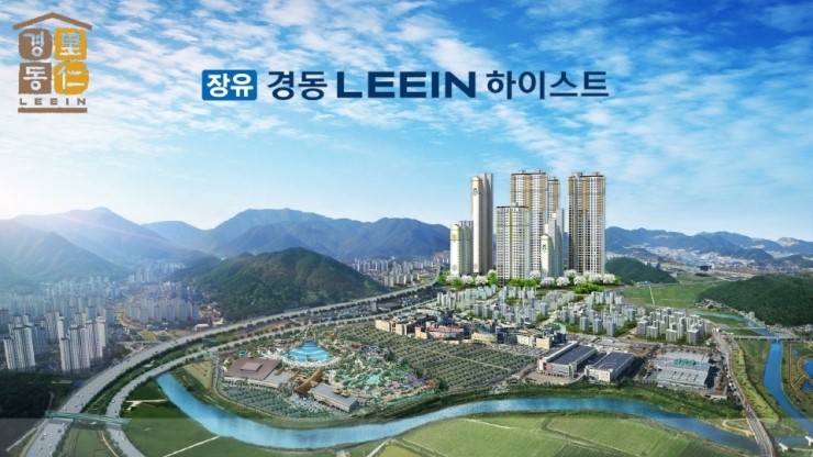 리인하이스트 이미지