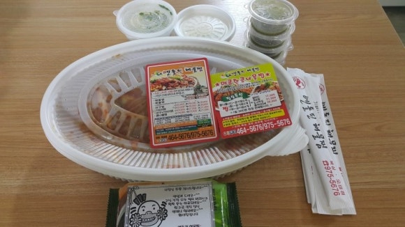 엔돌핀해물찜 이미지