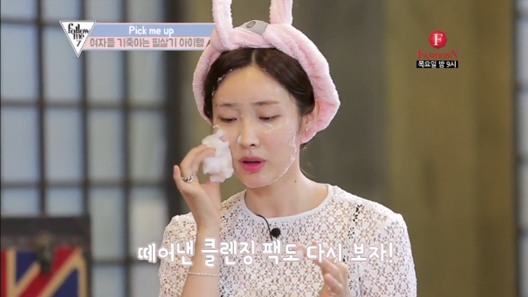 범브 이미지