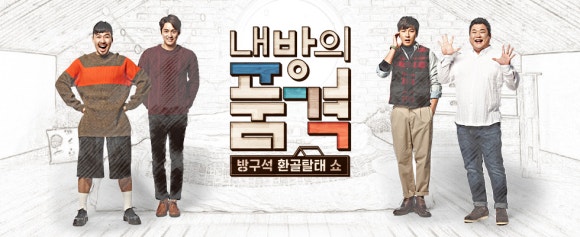 러브하우스홈인테리어 이미지