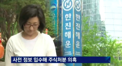 한진애드 이미지