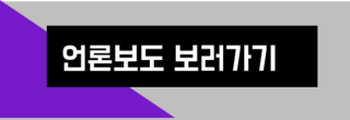 플로라피아 이미지