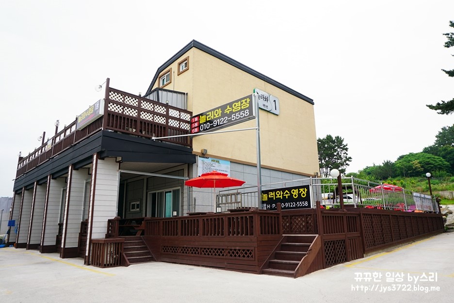 순천만놀러와1 이미지