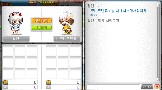 반율 이미지