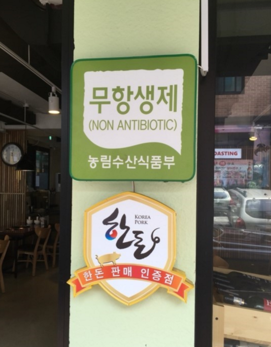 더피그 이미지