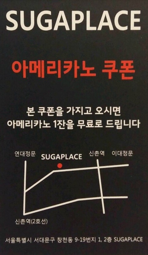 주얼리편집샵 이미지