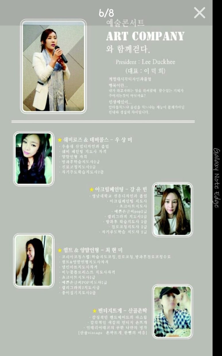 명선아트 이미지