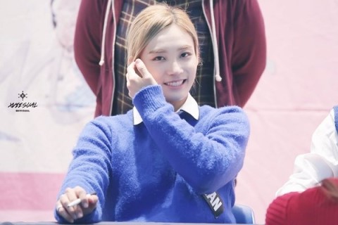 친구사이 이미지