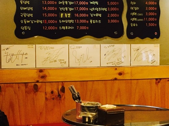 신풍슈퍼 이미지