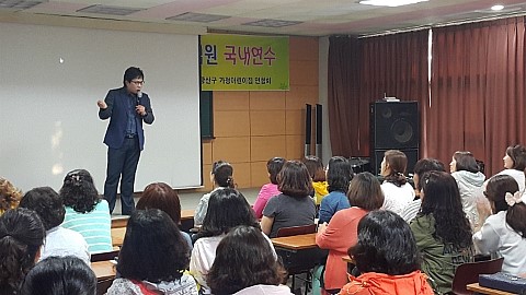 썬리치레저타운 이미지