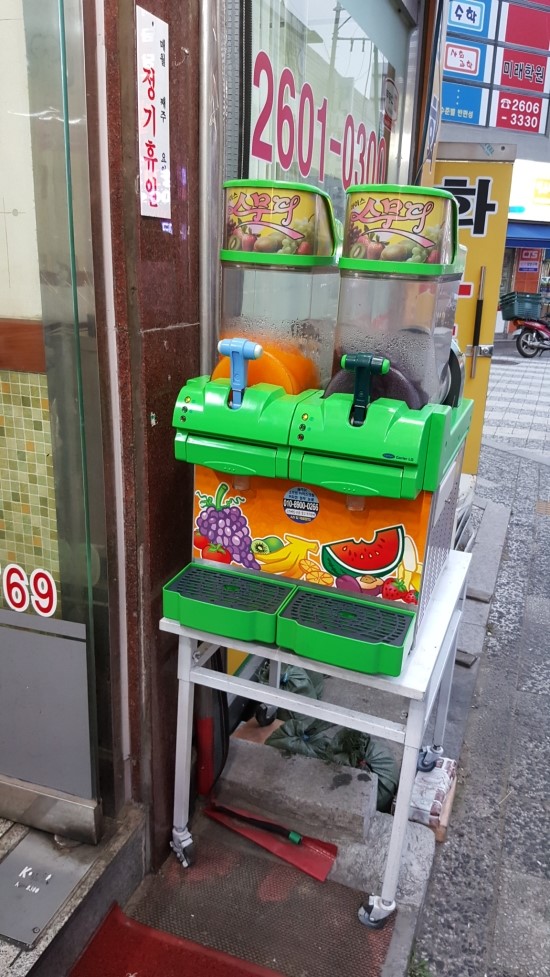다복분식 이미지