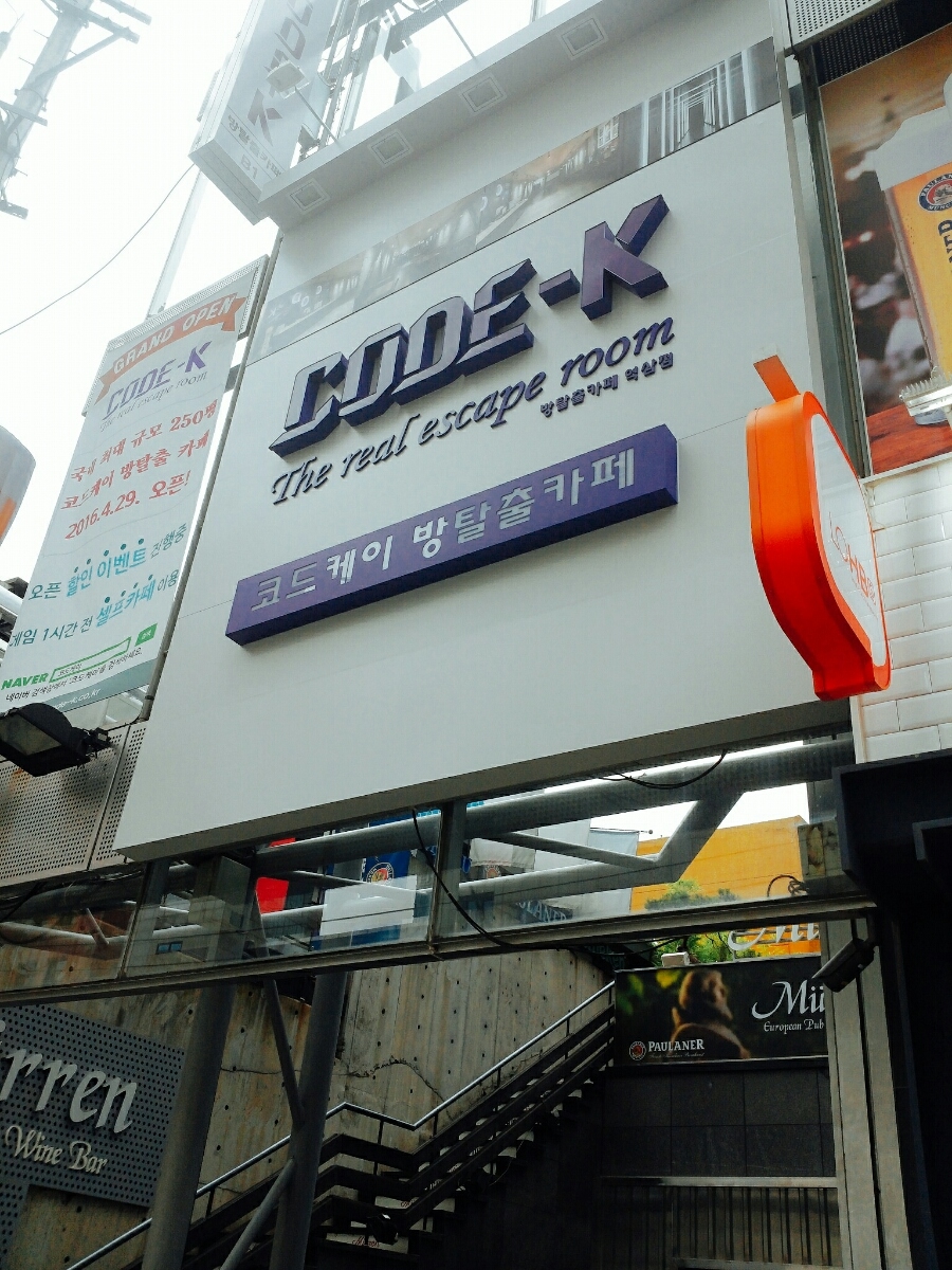 카페방 이미지