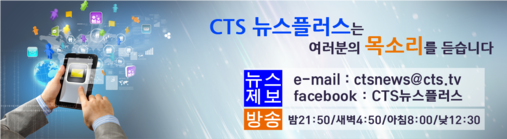 합동신학대학교앞 이미지