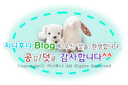 도미노피자철산점 이미지