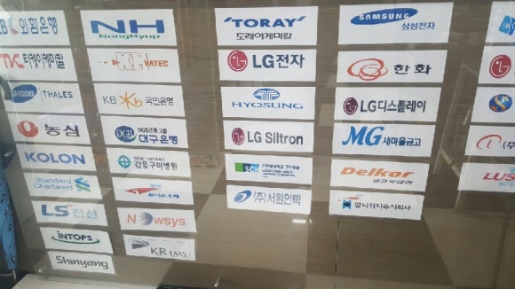 깜장타이어 이미지