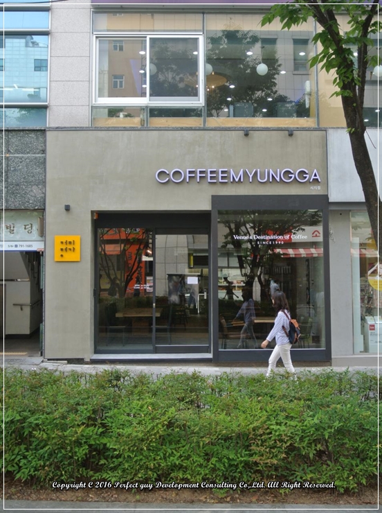 명가건축인테리어 이미지