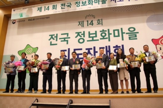 복터져 이미지