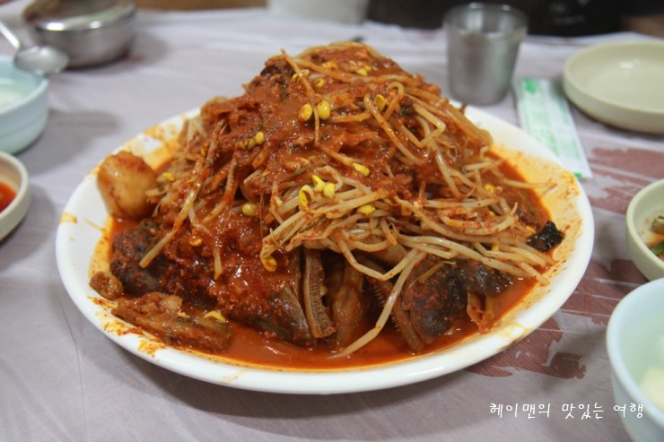 강릉대구머리찜 이미지