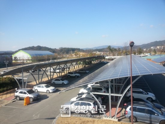 정원충전소 이미지