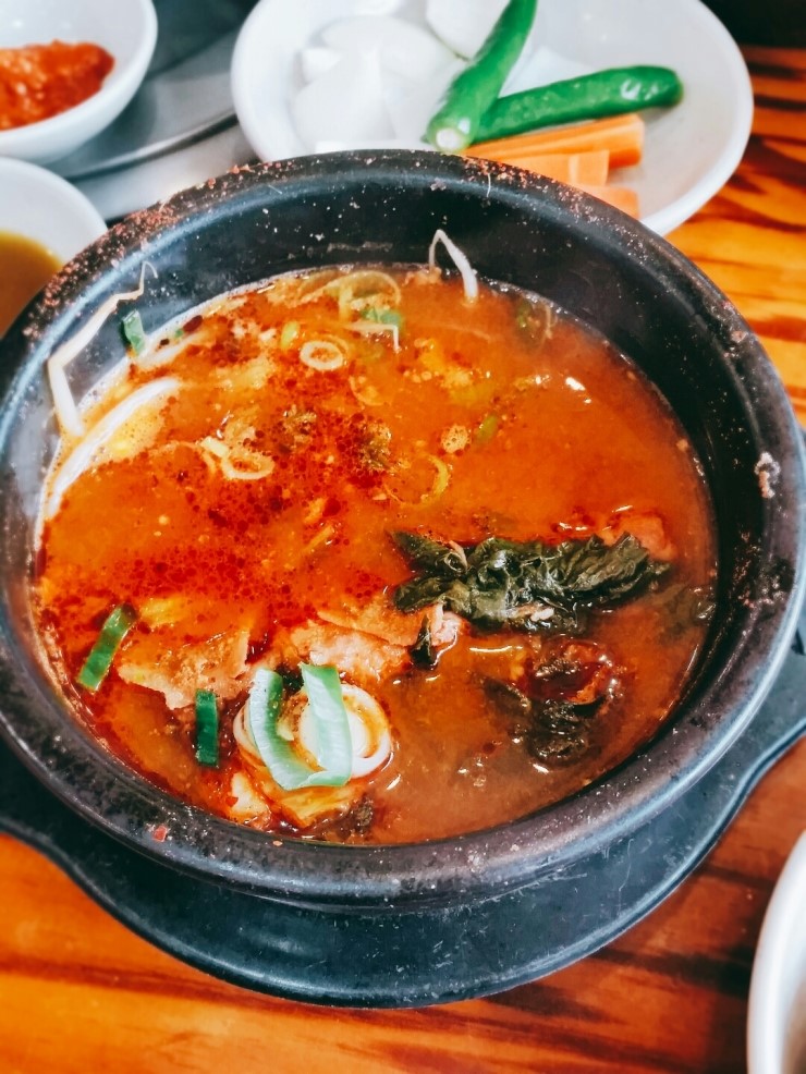 조마루뼈다귀 이미지