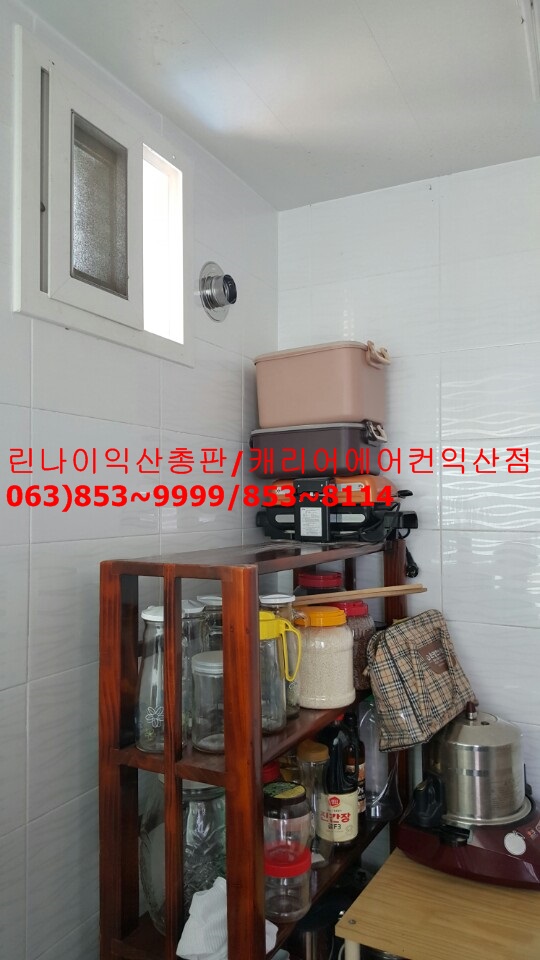 이조공방 이미지