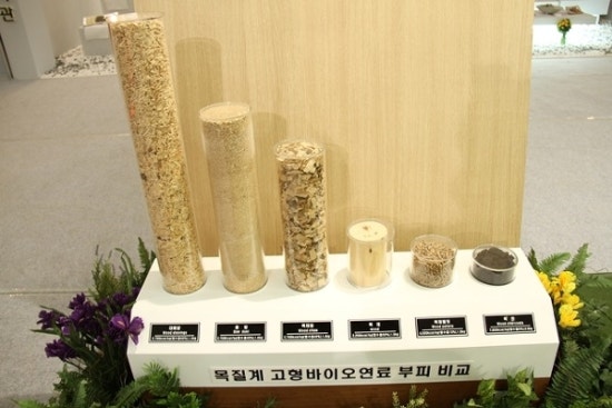 우리목재 이미지